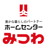 Home Center Mitsuwa logo